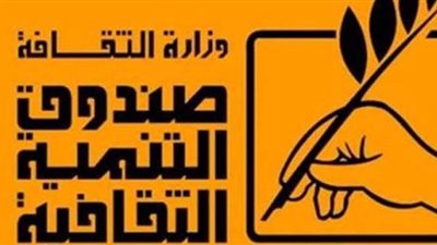 فتح باب الاشتراك في الدورة السادسة والعشرين لسيمبوزيوم أسوان الدولي