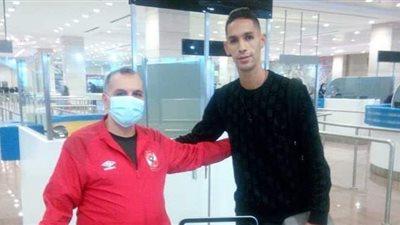 بدر بانون يصل إلى القاهرة للانتظام في تدريبات الأهلي