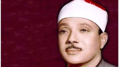 أسرة الشيخ عبد الباسط عبد الصمد تهدى الإذاعة والتليفزيون القرآن كاملا برواية ورش