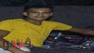 أول صور لشقيقين لقيا مصرعهما في حادث سير مروع بالشرقية