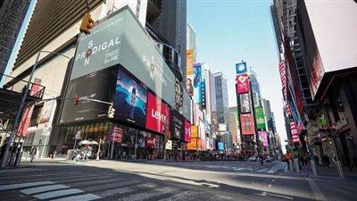 نيويورك تقرر إعادة إغلاق المدارس اعتبارا من الغد