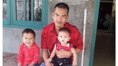 تقدر بملايين الدولارات.. إندونيسي 