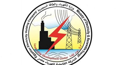 اليوم.. انقطاع الكهرباء عن عدة مناطق حيوية بالبحيرة