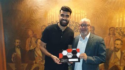 رسميا.. إنبي يعلن ضم ريكو والتونسي بوغطاس استعدادا للموسم الجديد