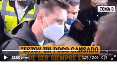 سئمت من كل شيء.. ميسي يرد بـ