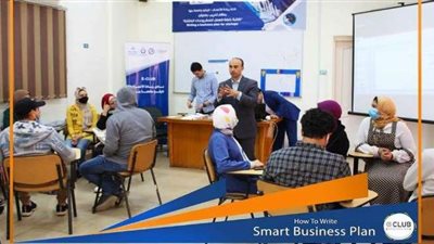 نادي ريادة أعمال جامعة بنها ينظم برنامجا تدريبيا عن كتابة خطة العمل للمشروعات