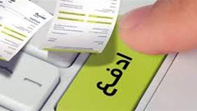 خلال ورشة CIT .. تكنولوجيا المعلومات والضرائب يستعرضان فوائد الفاتورة الإلكترونية