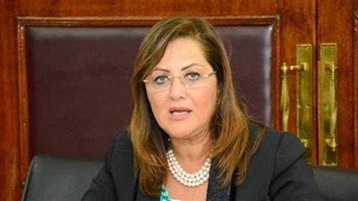 هالة السعيد: رؤية مصر 2030 أسست على نهج تشاركي للتأكيد على القضايا الشاملة