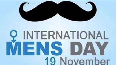 التشجيع على العمل وتقليل الضغوط النفسية.. أبرز أهداف اليوم العالمي للرجل