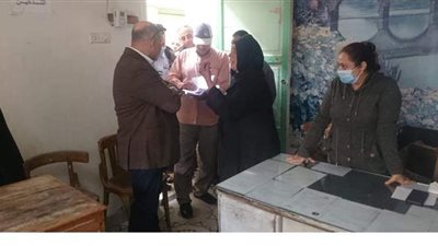 احالة 46 موظفا للتحقيق لتغيبهم عن العمل في البحيرة
