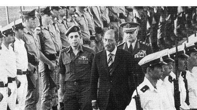 بين استهجان الأمس وتطبيع اليوم.. 43 عاما على زيارة السادات إلى إسرائيل | فيديو وصور