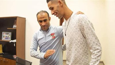 الظهور الأول لـ