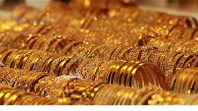 خبيرة طاقة: الذهب يعزز النساء ويجلب لهن الثراء والراحة النفسية