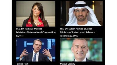 بلومبرج تختار مصر والإمارات نموذجًا للأسواق الصاعدة بالمنطقة