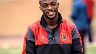 جيرالدو ينتظم في مران الأهلي.. غدًا