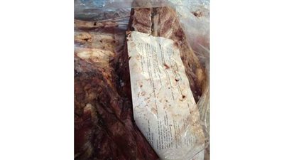 التحفظ علي لحوم برازيلي فاسدة قبل طرحها بأسواق الفيوم | صور