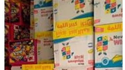 ضبط 100 كرتونة مقرمشات منتهية الصلاحية في الإسكندرية