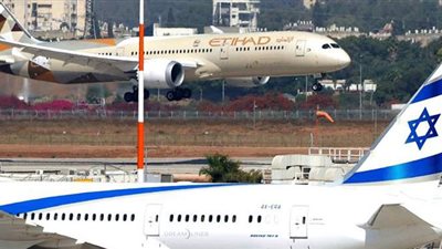 توقيع مذكرة تفاهم بين طيران  الاتحاد الإماراتية و