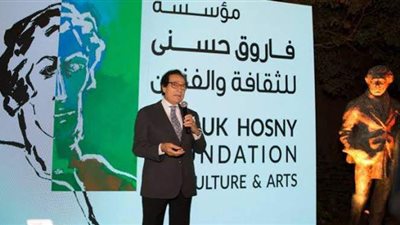 ٧٩٣ فنانا يتنافسون في ٣ أفرع من مسابقة مؤسسة فاروق حسني لعام  2021