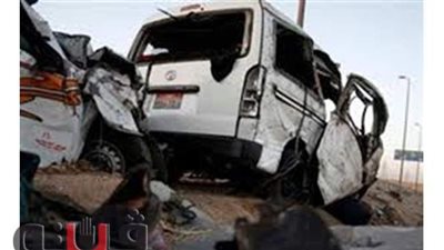 مصرع ١٢ شخصا وإصابة 5 آخرين في حادث سير بالمنيا