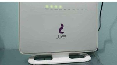 كيفية تغيير باسورد الواي فاي