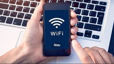 طريقة إخفاء شبكة الواي فاي