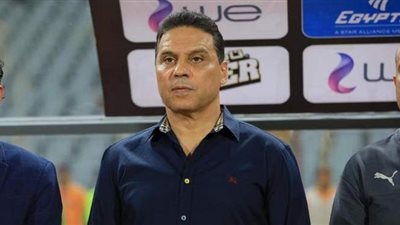 حسام البدري: هناك من كان ينتظر خسارة المنتخب أمام توجو للانتقام مني