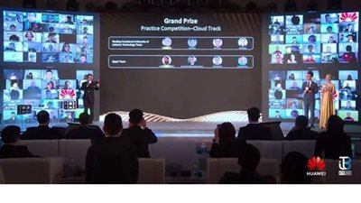 مصر تحقق المركز الأول في 