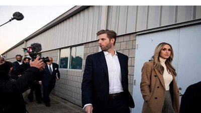 لارا ترامب تنتوي الترشح لـ