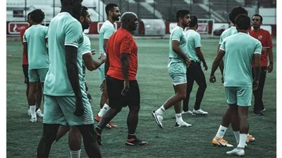 اليوم.. الأهلي يختتم تدريباته استعداداً لمواجهة أبو قير للأسمدة