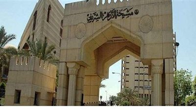 محاكمة رئيس منطقة الفيوم الأزهرية وآخرين بتهمة الإضرار بممتلكات الأزهر