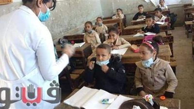تجريع 487 طفل بمرحلتىّ رياض الأطفال والابتدائي ضد الطفيليات المعوية في قنا
