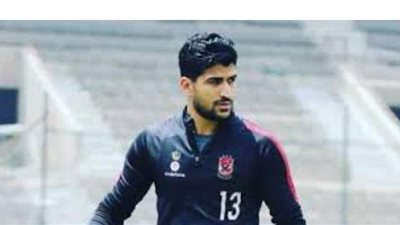 تقرير طبي يحسم موقف علي لطفي من المشاركة مع الأهلي أمام أبو قير