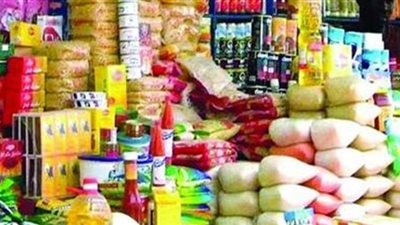 حقيقة ارتفاع أسعار السلع الأساسية في المجمعات تحسباً للموجة الثانية من كورونا