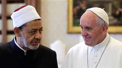 للمرة الأولى.. شيخ الأزهر وبابا الفاتيكان يغردان معا من أجل 