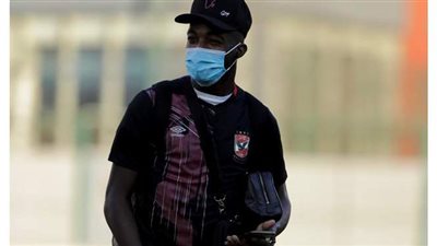 «جيرالدو» يظهر في الأهلي بعد عودته من أنجولا