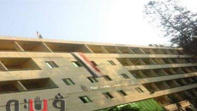 أهل مريضة يعتدون على الأمن وطاقم التمريض وتحطيم بعض الأثاث في مستشفى المحلة