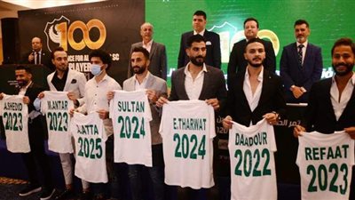 أمين صندوق المصري: نحرص على توفير  متطلبات الفريق كافة