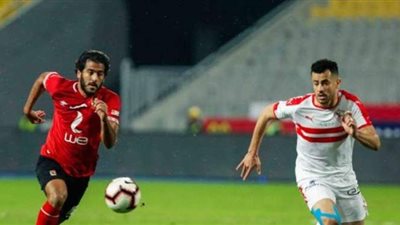 نهائي 27 نوفمبر.. هل يكون الفوز الأول للزمالك على الأهلي بدوري أبطال افريقيا؟