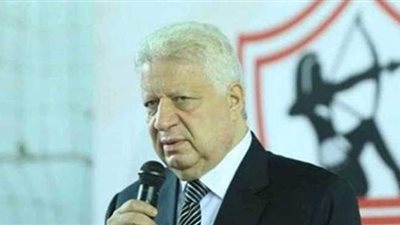 مرتضى منصور: رئيس الزمالك 