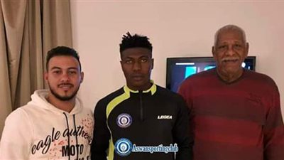 رسميا.. أسوان يتعاقد مع المهاجم النيجيري ألكو محمد في صفقة انتقال حر