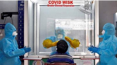 البنك المركزي الأمريكي يعيد للمالية 455 مليار دولار غير مستخدمة في مكافحة كورونا