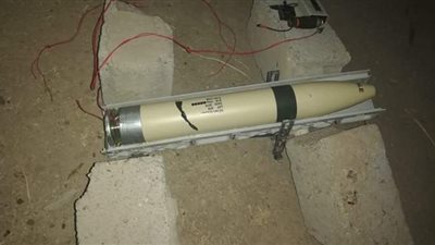 سقوط صاروخ على السفارة الإيرانية في كابل