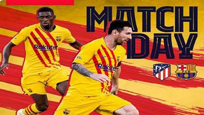 موعد مباراة برشلونة وأتلتيكو مدريد