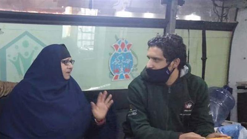 السيدة نعمات