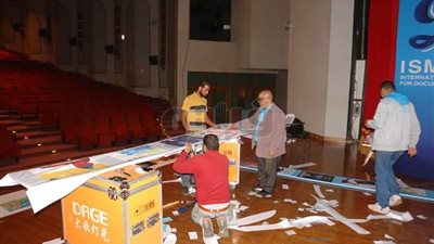 الاستعدادات النهائية لحفل افتتاح مهرجان الأفلام التسجلية (صور)