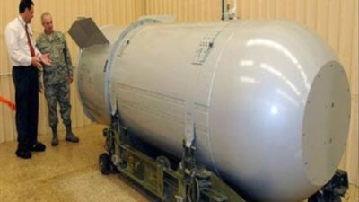 القنبلة النووية.. 3 أسباب ترعب إسرائيل بعد إعلان إيران زيادة تخصيب اليورانيوم