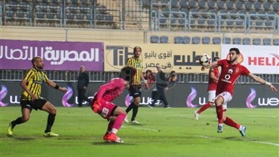 «75 دقيقة».. الأهلي يتقدم أمام المقاولون العرب 0/2