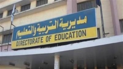 انطلاق امتحانات النقل للمرحلتين الابتدائية والإعدادية بالأقصر