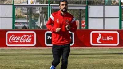 «وحيد» يؤدي المرحلة الأخيرة في برنامجه التأهيلي